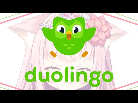 Learning Japanese!! ♛Duolingo♛