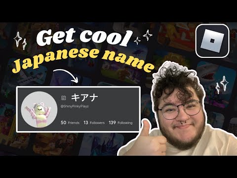 Get a Cool Japanese Name on Roblox