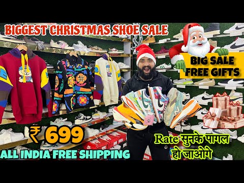 Biggest Christmas Sale on Branded Shoe ॥ 2025 Latest Shoe Article Cheapest Shoe Market ॥ Shoe king 😱