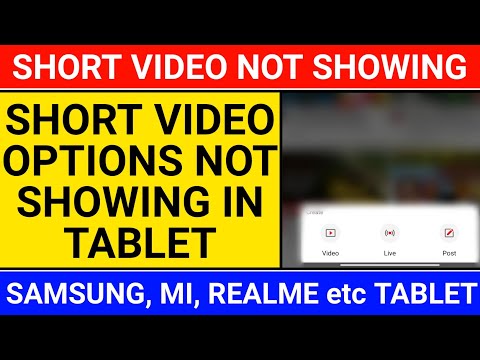 youtube short video option not showing tablet android | how to upload shorts on youtube from tablet