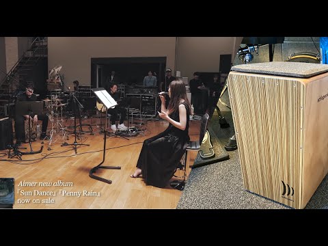 Aimer - コイワズライ/Koiwazurai studio live | cajon cover (with lyrics)