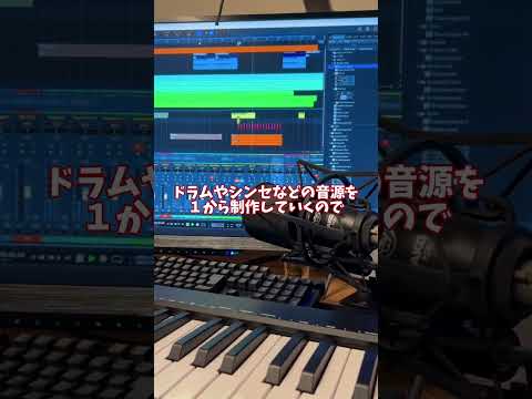 電歌祭制作班に聞いてみた 〜音源制作班 編〜