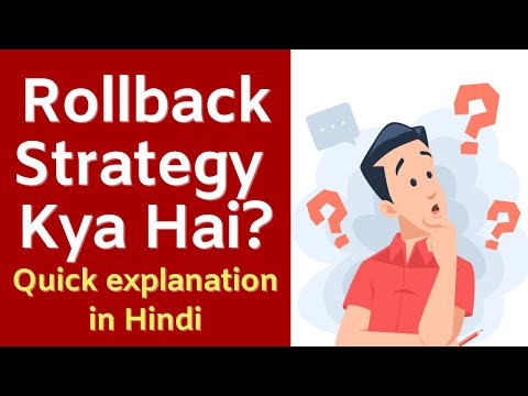 Rollback Strategy Kya Hoti Hai? | Software Deployment Ki Safety Trick!