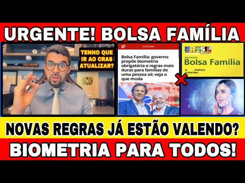 URGENTE! AGORA É OBRIGATÓRIO BIOMETRIA PARA TODOS DO BOLSA FAMÍLIA? QUANDO TEM QUE ATUALIZAR?