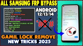 💡 Samsung FRP Bypass 2025 | Samsung Gmail Account Unlock | Android 12/13/14