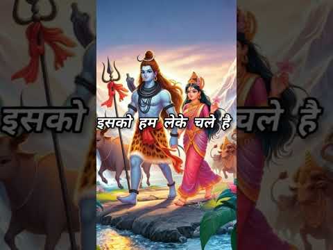 shiv parvati love status full screen 4k#statusvideo