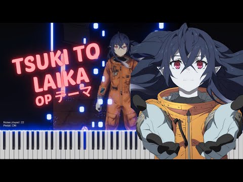 Irina The Vampire Cosmonaut OP Piano「Hi no Tsuki」Synthesia Tutorial