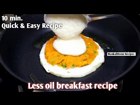 When you want to eat something new try this suji aloo nashta | Instant Breakfast Recipe | Food