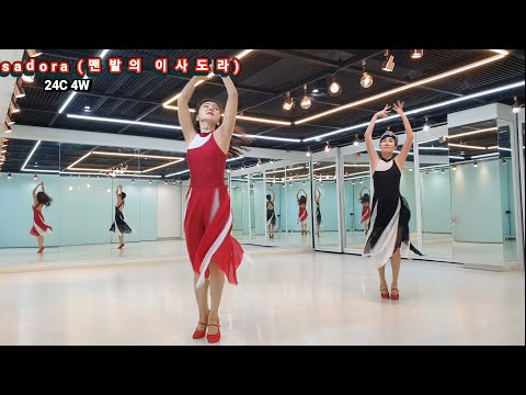 Isadora line dance |  맨발의 이사도라 라인댄스 | Beginner 초급 Waltz | 사)라인댄스 위더스 코리아 협회