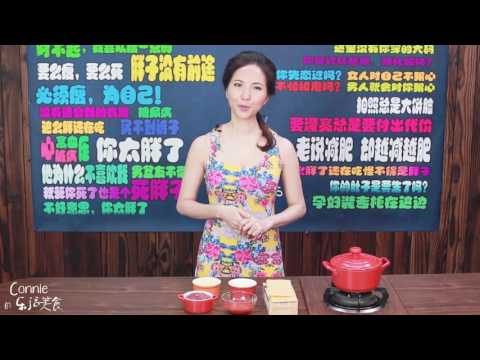 【Connie美食最减肥】9  意大利千层面