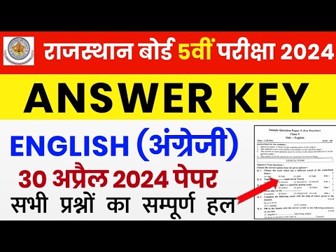 RBSE Class 5th English Answer Key 30 April 2024 | Rajasthan Board 5th English Paper Solutions 2024