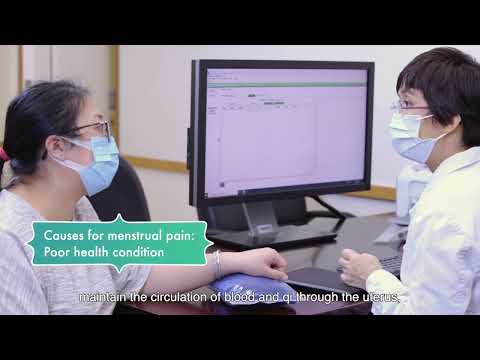 HKBU Chinese Medicine Online - Season 1 EP11: Chinese Medicine Treatments for Severe Menstrual Pain