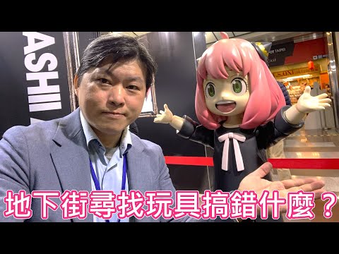 【現場直擊】TAMASHII SPOT TAIPEI Gallery Showcase 萬代收藏玩具展