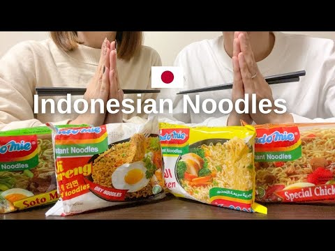 【Indomie Ranking】Japanese couple try Indonesian noodles!