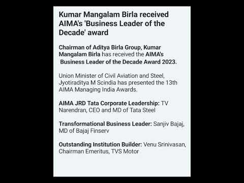 #AIMA'S  business leader of the Decade #award  #currentaffairs #shortvedio #gkfacts