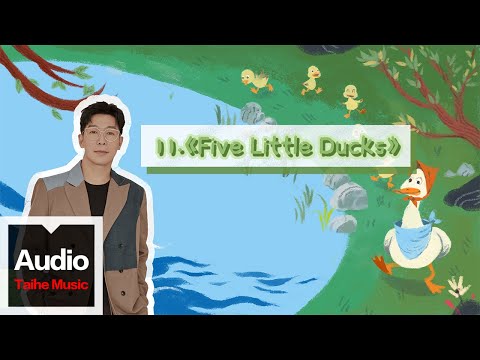 品冠 Victor Wong【暖爸品冠經典英文兒歌彈唱課：讓寶寶愛上唱歌】- Five Little Ducks