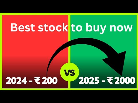 🤑Best Stock to buy now🤑 ये शेयर 2025 तक करेगा 2000 को पार 🤑 लपक लो अभी