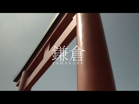 Kamakura | Cinematic VLOG  | α6400