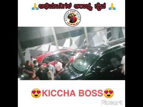 Kiccha Sudeep videos