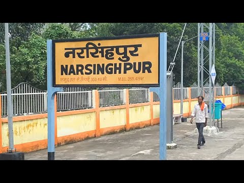 NU, Narsinghpur railway station Madhya Pradesh, Indian Railways Video in 4k ultra HD