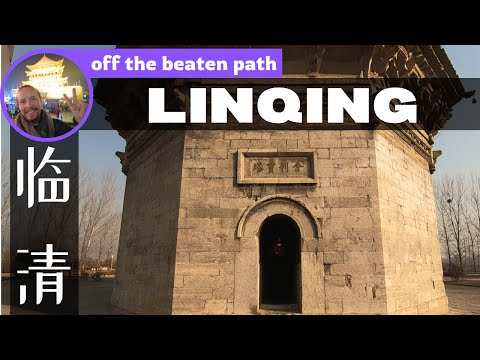 Off The Beaten Path - LINQING in Shandong Province