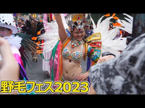 野毛フェス2023 エスコーラ・ヂ・サンバ・サウーヂG.R.E.S.SAÚDE サンバステージ⑤