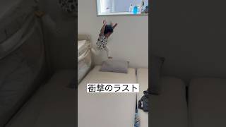 子どもって凄い。#shorts