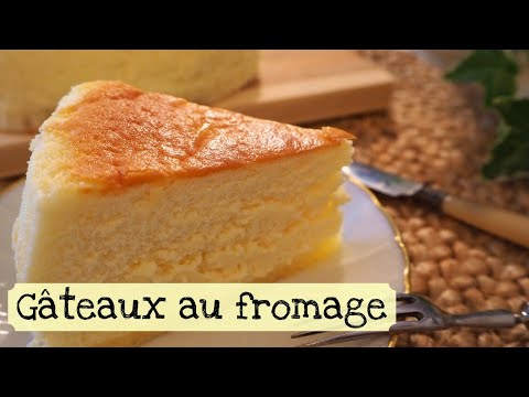 【濃厚】スフレチーズケーキの作り方♡Gâteaux au fromage