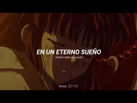 Dearest~ Ayumi Hamasaki ★ Sub Español&Romaji + AMV _ Inuyasha