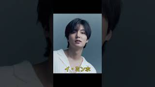 【イケメンすぎる30代の韓国俳優】 #韓ドラ #韓ドラおすすめ #netflixkdrama #韓ドラ好きな人と繋がりたい