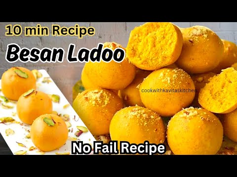 Besan Laddu Recipe I बिना बेसन भुने बेसन के लड्डू | How to make Instant &Easy Besan Ke Ladoo #sweets