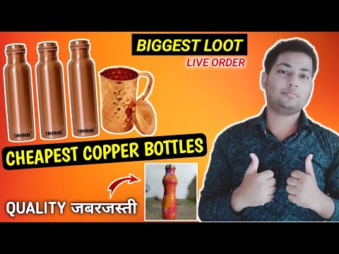 🔥Biggest Loot On Copper Products | copper bottle in low price | buzztro online shopping 2022