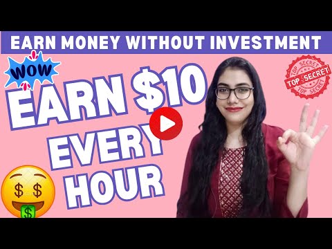 Earn $10/Hour |How To Earn Money Online 2023 |StudyPool |Earn Money Online $10 A Day |IncognitoMoney