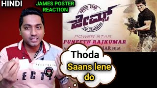 James racy motion poster Reaction and Review In Hindi by ARHAAN ENTERTAINMENT.