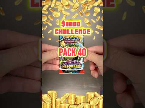 🎉 $1K Pokémon Pack Challenge! 🎉