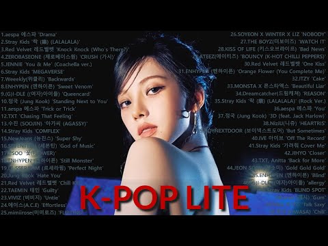 KPOP PLAYLIST 2023 💖🎬 K-POP Lite