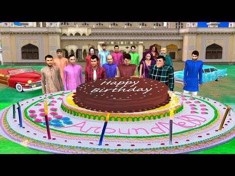 विशाल केक चुनौती Giant Cake Challenge Funny Comedy Video Hindi Stories Must Watch New Funny Comedy