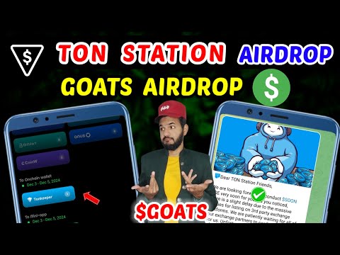 Ton Station 2nd Airdrop | Ton Station listing date | Goats Tonkeeper stake | Memeland New updates