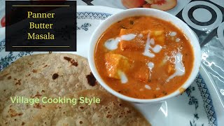 Paneer Butter Masala Recipe in Tamil | Paneer Recipes | Paneer Gravy Curries | Village Cooking Style