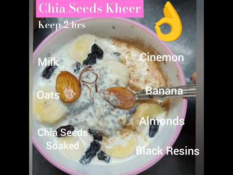 Chia Seeds Banana Kheer #healthy #kheer #chiaseeds