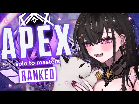 【APEX LEGENDS】solo to masters diamond 1 ranked !!【#VSPOEN #AryaKuroha】