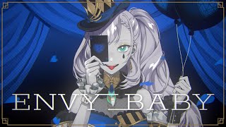 【Cover】 エンヴィーベイビー (Envy Baby) ／ Pavolia Reine