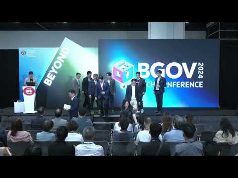 BGOV 2024 - Tech Talk: Unveiling the transformation journey of SME (In Collaboration with BNI)