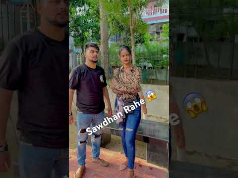 Sawdhan Rahe #shorts #viral #trending #emotionalstory #explore #short #shortvideo