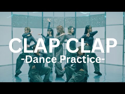 後藤真希 / CLAP CLAP -Dance Practice-