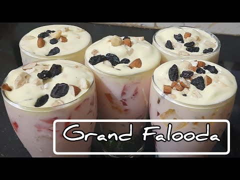 Royal  Falooda || Royal Falooda with few ingredients