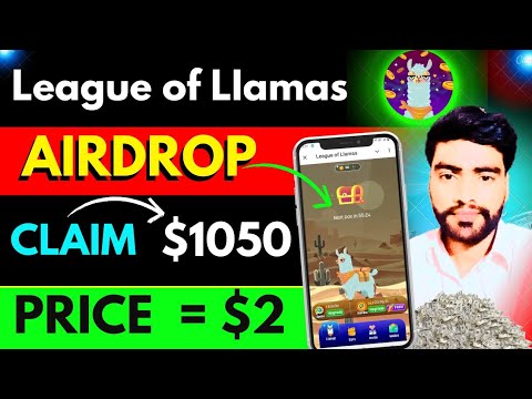 League of LIamas airdrop | league of LIamas airdrop listing date | league of LIamas withdrawal