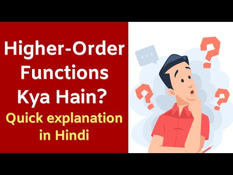 Higher-Order Functions Kya Hain? – Programming Simplified| Code Hindi