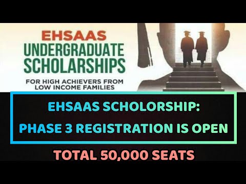 EHSAAS SCHOLORSHIP PROGRAM 2021