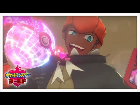 【ポケモン剣盾】vs顔面600族(キバナさん)【瑚白ユリ / ななしいんく】# 6